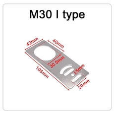 OMCH M8 M12 M30 SN04 접근 센서 홀더 광전 스위치 지원 금속 브래킷, 01 refer to pictures, 01 빠른  Mainland, 02 M30 I type, 1개