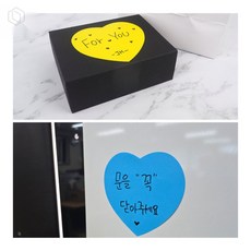 [PickLife] 데코스티커 컬러 하트 스티커 세트 10cm, 옐로우