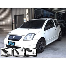 武分舖 Citroen C2 專用隔音條 A柱/B柱/前車門下緣 汽車隔音條-靜化論 防水氣密, 1個, A柱+B柱+前車門下緣