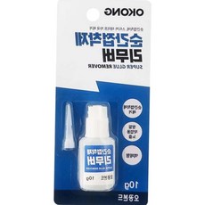 완스토어 순간접착제 리무버10g 스티커제거 제거제