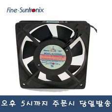 썬트로닉스 SJ1225HA1 슬리브 AC110V FAN 쿨링팬 냉각팬 120X120X25, 1개