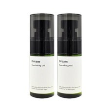 FIOLE 一日之計 日光夢境免沖洗護髮油 30mL 官方直營, 2個
