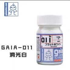 유성 페인트 베이직 컬러 투명 모델 컬러링 밀리터리 건프라 플라스틱, 1개, 1L, 14. 011