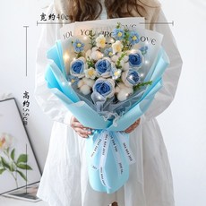 여성 니트 장미 꽃다발 선물 DIY 뜨개질 꽃, 그라데이션 블루 그라데이션 블루 5송이 장미 꽃다발 대