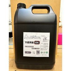 水豚君不睡覺 天使英雄8K 優惠價格, 1個, 1kg*4