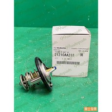 (汽車零件專家)速霸陸 OUTBACK 2.5 21210AA211 90度C 水規 水龜 節溫器 水龜節溫器 原廠, 1個