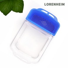 로렌하임 어린이 계곡물놀이 다슬기 채집통 다용도통