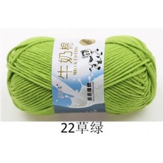 91 색상 5 가닥 크로 셰 뜨개질 원사 우유 면사 부드러운 따뜻한 니트 라인 스레드 수제 바느질 DIY, 57)Green 22, 1개
