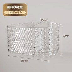 廚房壁掛式蔥薑蒜收納盒, 透白, 1套
