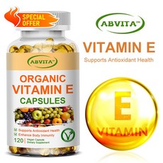 오가닉 비타민E 60/120캡슐 D-알파 토코페롤 복합체 180mg 항산화 면역 건강 비건 캡슐, 1개, 120정