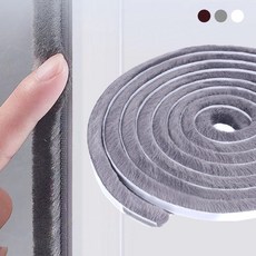 門窗防風隔音毛刷條 多規格 帶3M背膠 門窗密封條 門縫條 氣密條 門擋條 縫隙條 防塵條【A40108】《約翰家庭百貨, 1個, 9x15mm,棕