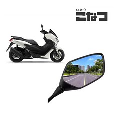 N-MAX125/155 엔맥스125/155 순정형 고강도 사이드미러 코나츠 한쌍, 1세트