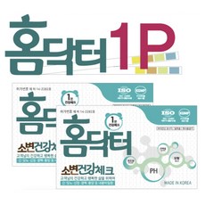 홈닥터 건강체크1P 소변검사 간 당뇨 신장 결핵 각종 내분비질환, 1개