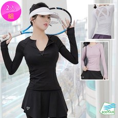 BODYAIR 2入組 拉鍊領貼身小腰背紗長袖上衣 運動服