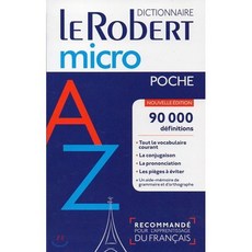 Dictionnaire Le Robert Micro poche (dic francais) (French Edition)
