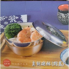 C&C SUS304 不鏽鋼 附蓋碗組 12CM/14CM, 詳見包裝, 詳見包裝