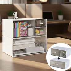 치즈뮤 데스크 소품 수납 정리함, 1세트, 화이트