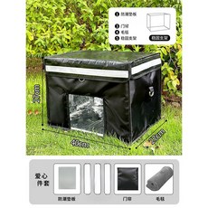 【開發票/統編】愛心窩 貓咪流浪窩 - 防雨保暖四季通用貓窩 (室外/戶外適用), 1個, 中號門簾款送毛毯【成年貓咪】-現貨