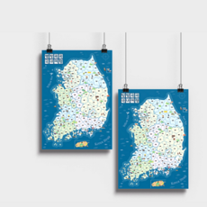 프롬퀸 전국지도 여행지도 색칠지도 대한민국 2매