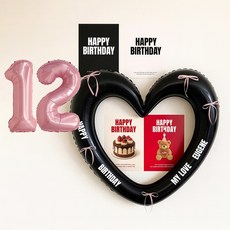 해피제이니 국산 생일포스터 하트 대형프레임 숫자 풍선 생일 파티용품 세트(자유레터링 시트지 3장 제공), 1세트, 블랙하트숫자12