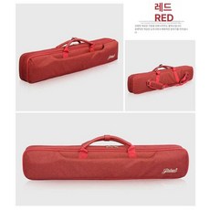 대나무 플루트 휴대용가방 머스코 08FQ25G 플루트보관가방, 1개, 75cm-레드, 기본 모델명/품번