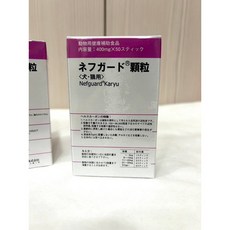 共立製藥 Nefguard® 活腎炭 犬貓專用保健食品, 1個, 粉色粉末50包(28/08）