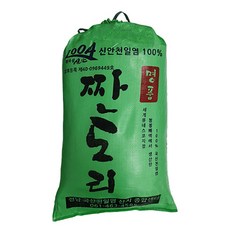 [소금]2025년산 국산 신안천일염20kg 햇소금 짠도리, 1개, 20kg