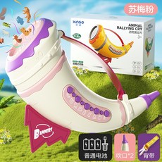 動物集結號 吹奏樂器 兒童音樂玩具 鍛鍊肺活量, 30種音效【森林+田園模式】粉色電