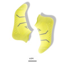 러닝 전문 양말 3D 마사지 알갱이 땀 흡수 추동 스포츠 남녀 트레킹 양말 전문 스포츠 양말, 06=6_EUR39-45, 노란색 짧은 통