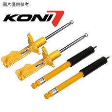 明水自動車 德國 Koni 哥尼 黃桶 運動 筒身 可調 M-Benz 賓士 CLC-class CL203, 1個