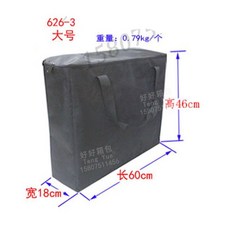 모니터이동가방 안전 슬리브 케이스 충격방지 32 인치 출장 데스크탑 운반 수납 휴대용 파우치 노트북, G. 60cmX18cmX46cm