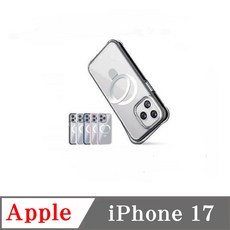 Apple iPhone 17 手機殼