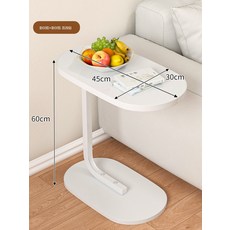 이동식 PC 본체 받침대 데스크탑 거치대, L. 라운드. 흰색