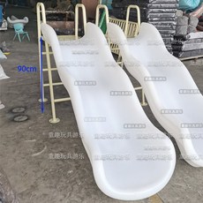 플라스틱 미끄럼틀 대형 놀이기구 놀이터 야외 슬라이드, 커피 컬러 90 하이 싱글 슬립 + 랙