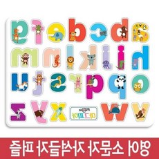 영어 알파벳 숫자 알파벳놀이 장난감 자석놀이 자석교구 상세참조 교구 소문자 대문자, 본상품