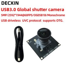 OG05B1B 5MP 글로벌 셔터 USB3.0 카메라 모듈 외부 트리거 지원 머신 비전/산업 검사, 01 4MM, 01 중국