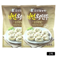 신선설농탕 만두 맛집 정승제, 2개, 490g