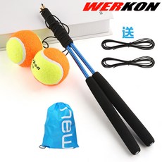 廣場舞運動手甩甩球帶線網球手柄帶繩成人老年人健身網球鍛鍊手臂, 升級款（藍色35cm杆子+綵球）一套, 1個