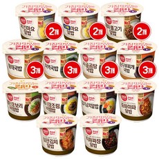 CJ햇반 컵반 24종 1세트(프리미엄6종+18종), 1세트