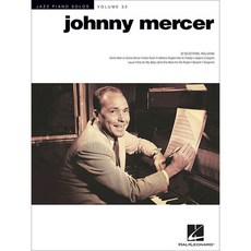 Johnny Mercer (Jazz Piano Solos) 조니 머서 재즈 피아노 솔로 악보 Hal Leonard 할 레오나드
