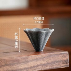無孔茶漏花瓣造型陶瓷茶水分離器, 空19.8LB3花型單濾, 1套