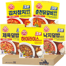 오뚜기 3분소스 B세트 하이라이스 김치참치덮밥소스 춘천닭갈비덮밥소스 제육덮밥소스 낙지덮밥소스, 5개