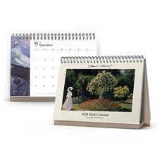 클로드 모네 명화 탁상 달력(2026), 아르누보 편집부(저), 아르누보, 편집부 저