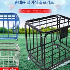 공보관함 농구공 축구공 보관 공가방 5개 브링고, 1개, 기타 사이즈 45a