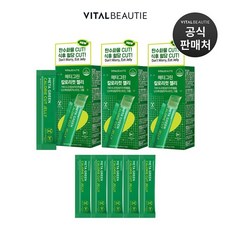 메타그린 칼로리컷 젤리 10일분 x 3세트 + 5일분 추가