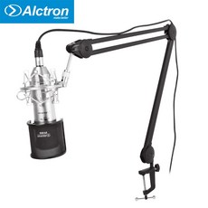Alctron MA612 麥克風架 懸臂支架 適用於 BLUE YETI 雪怪, 1個