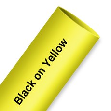 브라더 라벨러 P 터치 PT E550W P750 E500 E800W 프린터용 열 수축 튜브 HSE23 hse 23 HSE63 호환, Black on Yellow, 9mm, Bla on Yellow, 1개