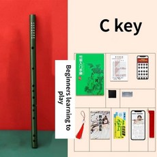 미니 대나무 피콜로 성인 짧은 플루트 전통적인 가로형 휴대용 관악기, 1개, 기본, 9. Green C Key-50CM