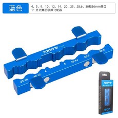 下殺價 自行車臺鉗 維修夾具 花鼓腳踏軸芯前叉輪組修理多功能夾鉗, 1個, 高強度/高硬度【藍色自行車多功能修車夾具