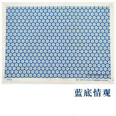 1개 도자기 세라믹 점토 전사지 언더글레이즈 꽃무늬 종이 고온용 경덕진 전통 데칼 착색 도구, [02] 1pcs-03